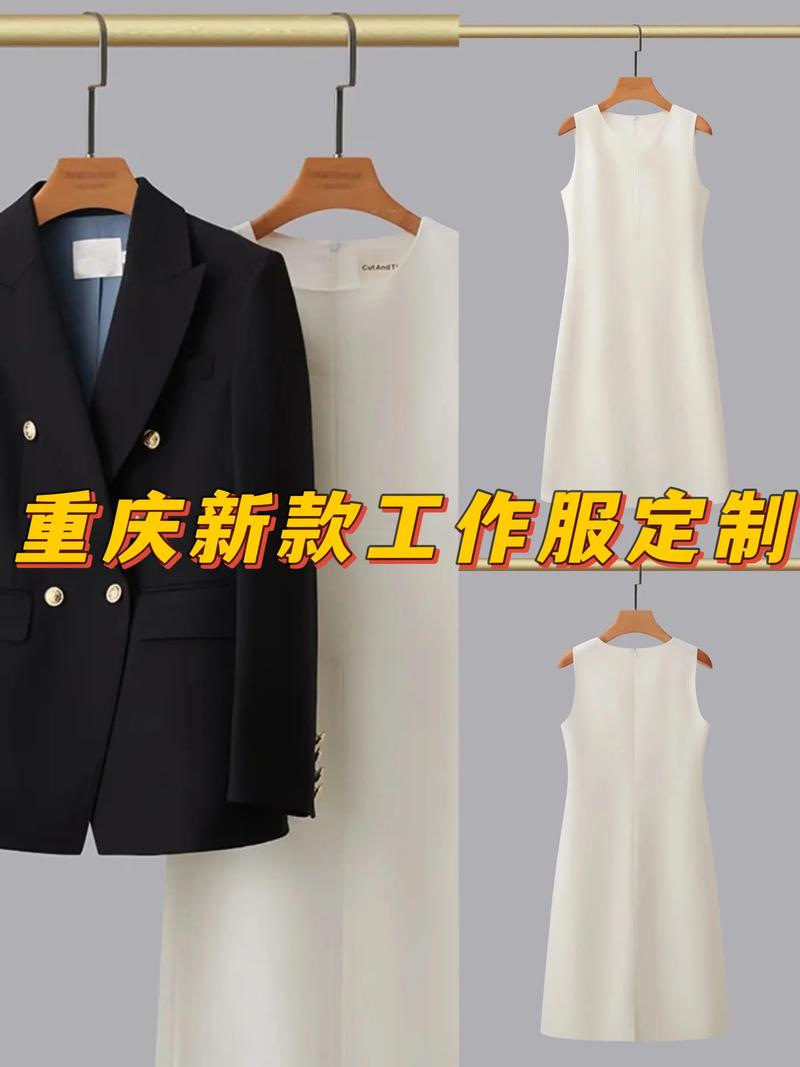 时尚密码：江苏华艺时装引领潮流趋势