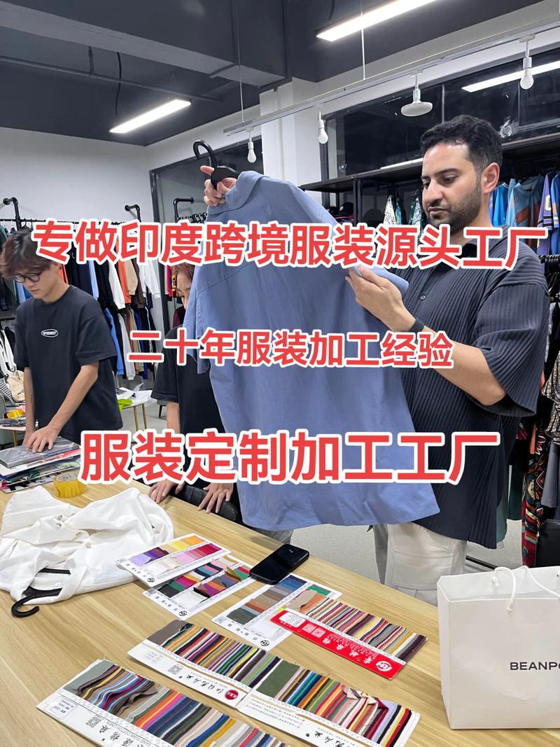 2023年时装设计行业:创意与技术融合的新篇章